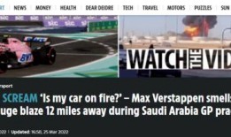 沙特辣辣爆料新闻视频,新闻视频背后的惊人内幕